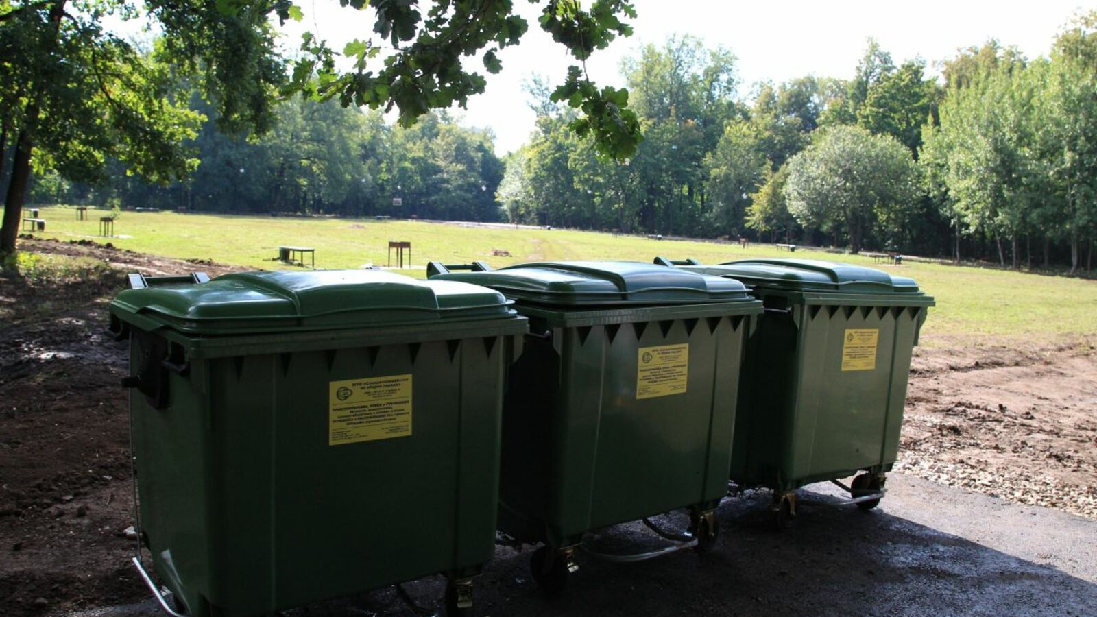 Олег Яровиков