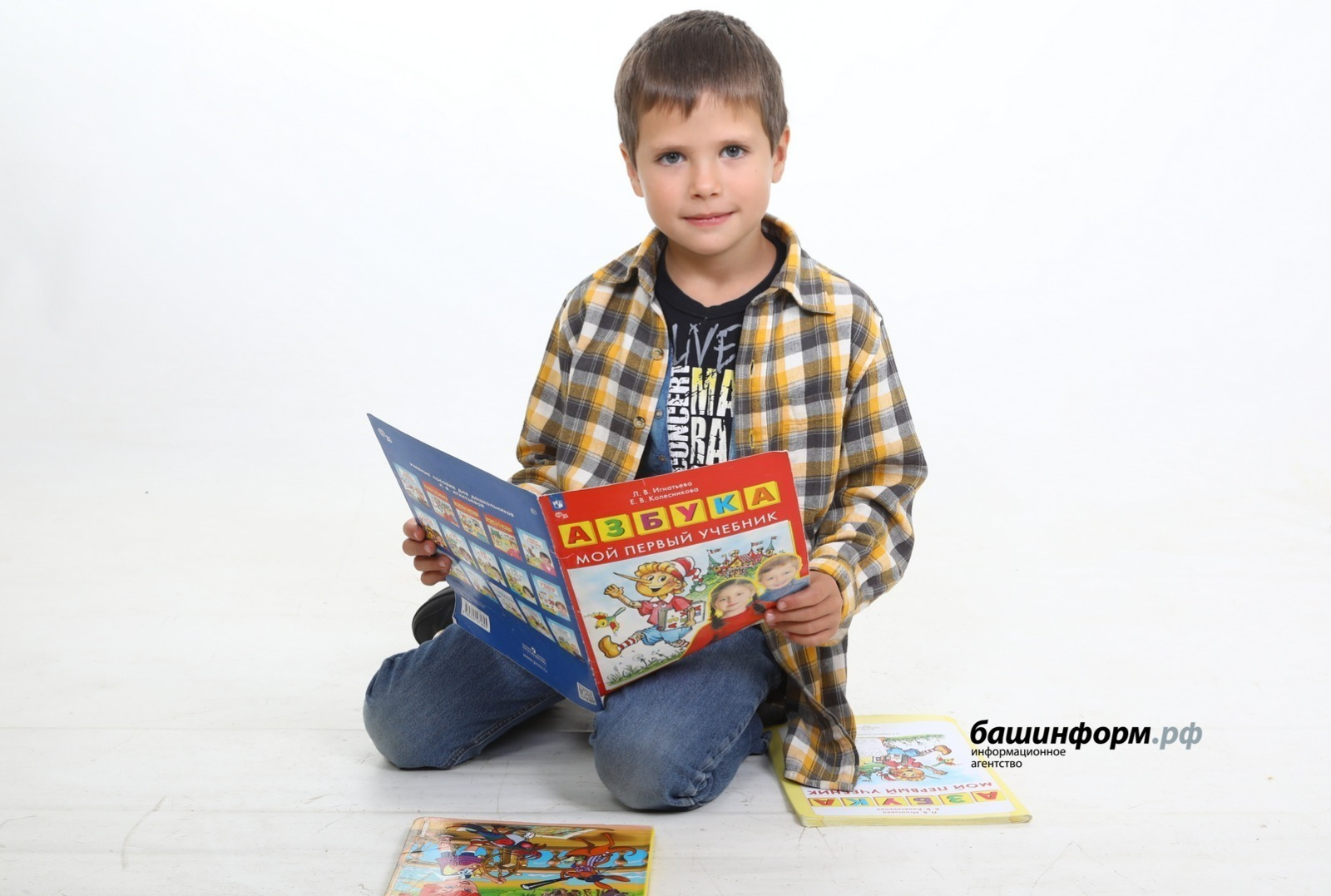 Валерий Шахов