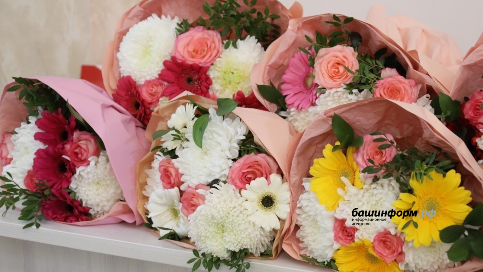 ИА «Башинформ» архив