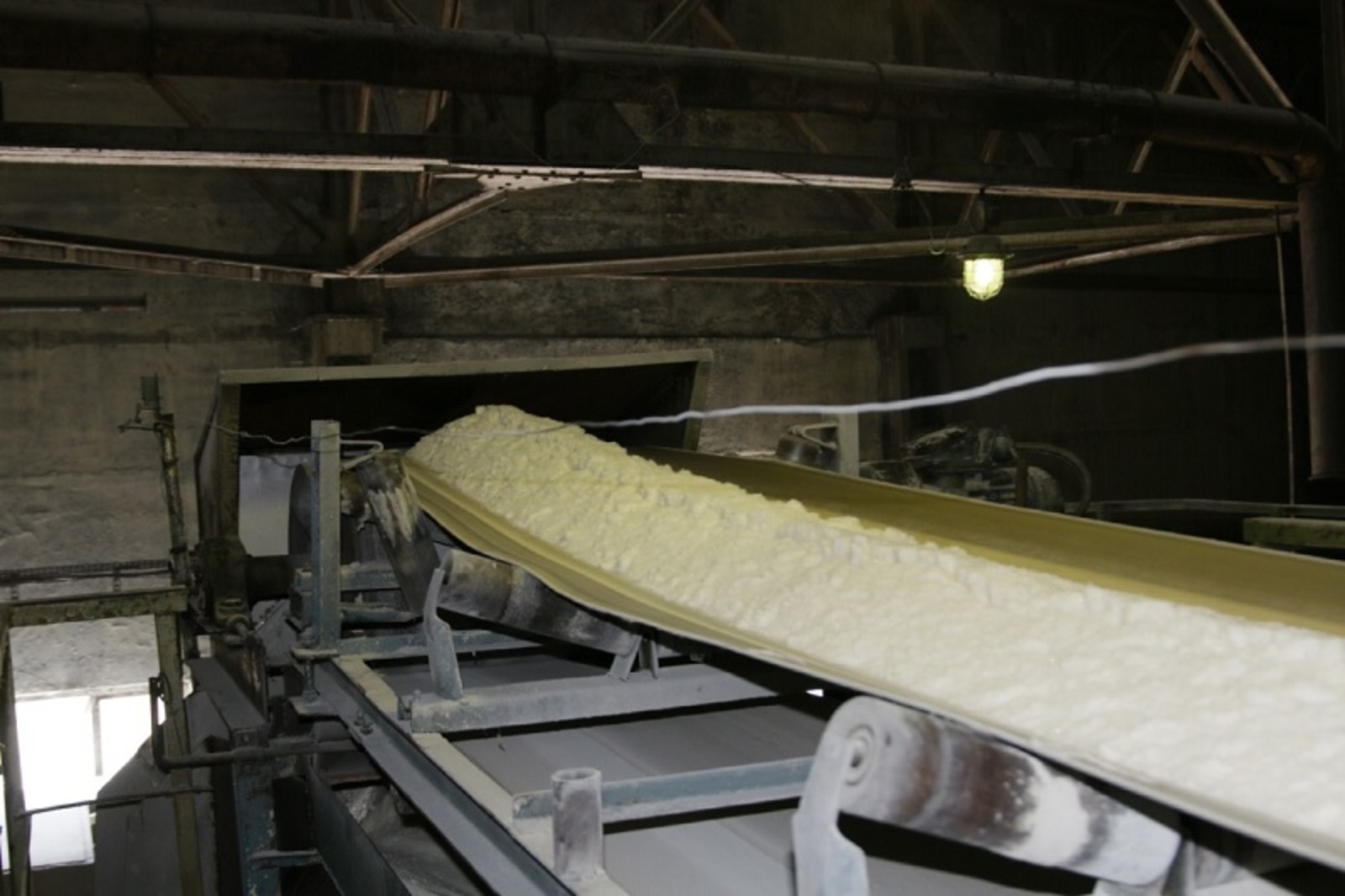В Башкирию поступил на переработку сахар-сырец из Бразилии