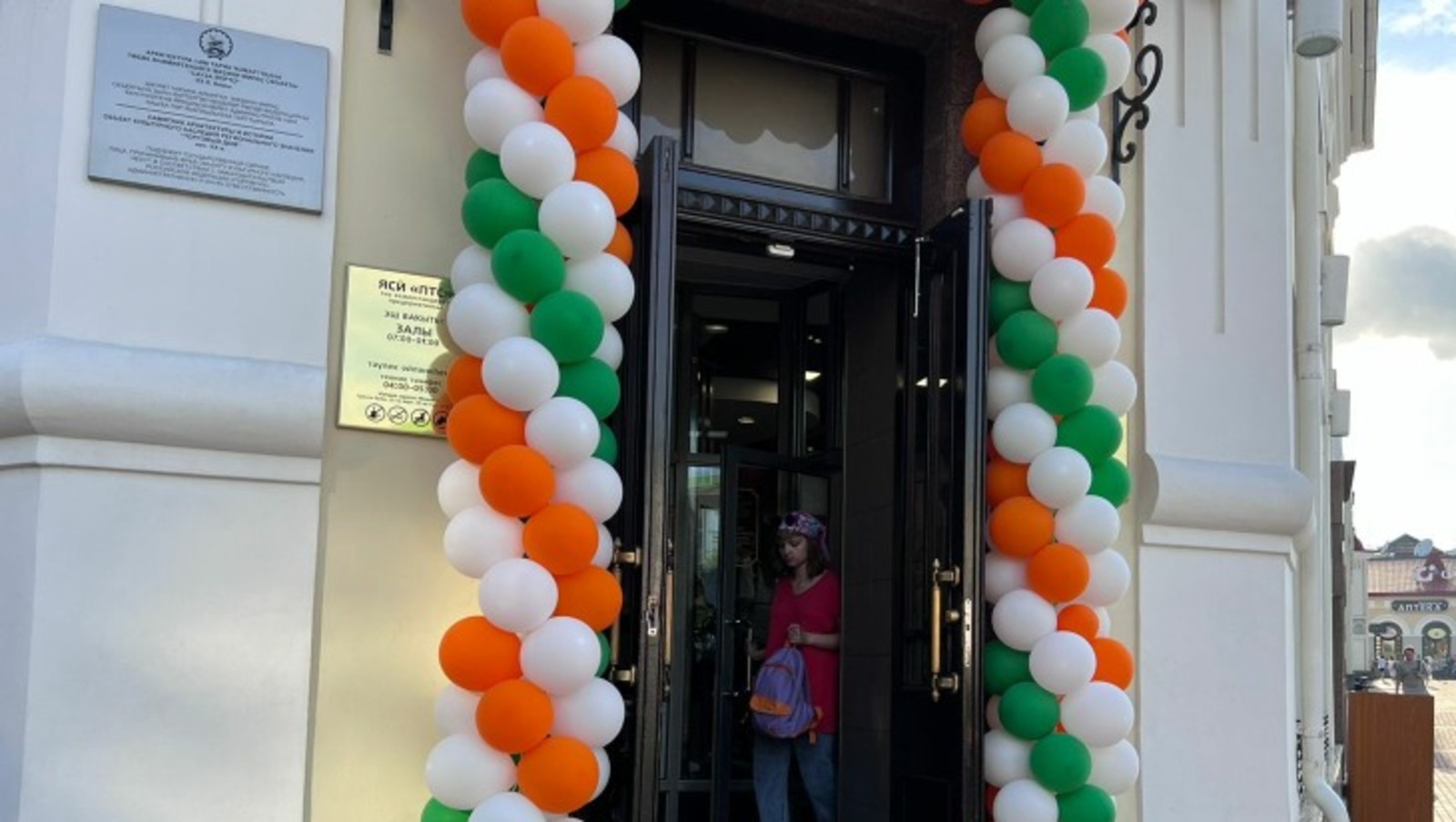 Ксения Калинина, Станислав Шахов