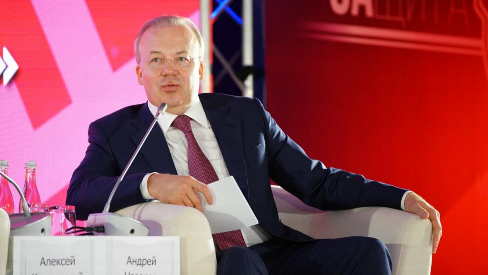 Олег Яровиков