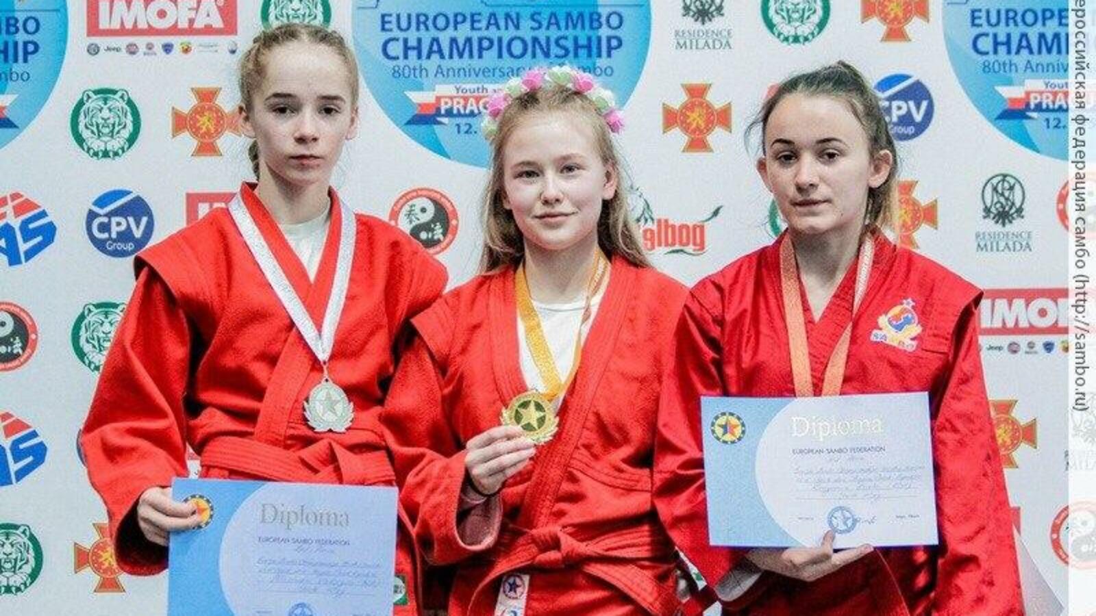 администрация Туймазинского района