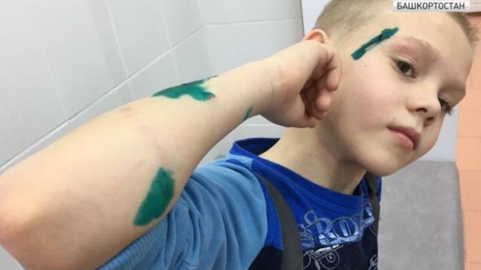 сайт ГТРК «Башкортостан»