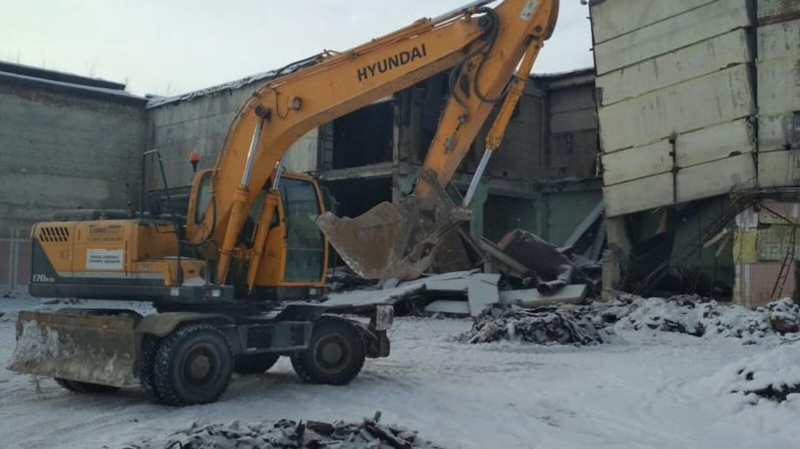 МЧС России по РБ