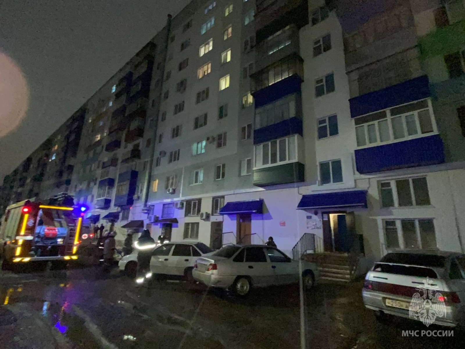 Главное управление МЧС по РБ