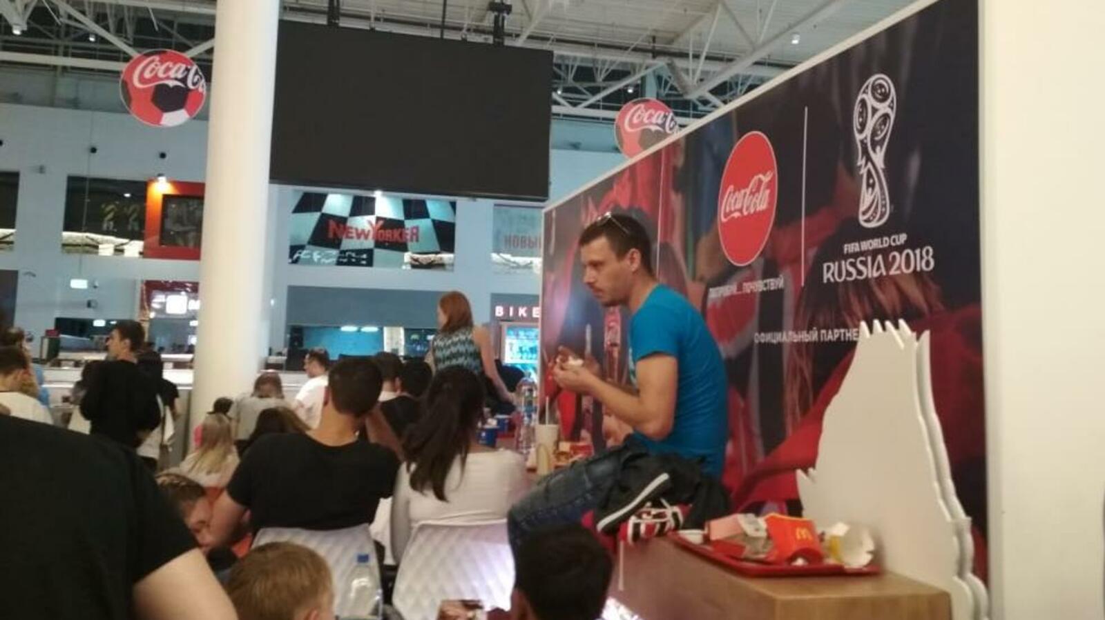 Ляйсан Гаррапова