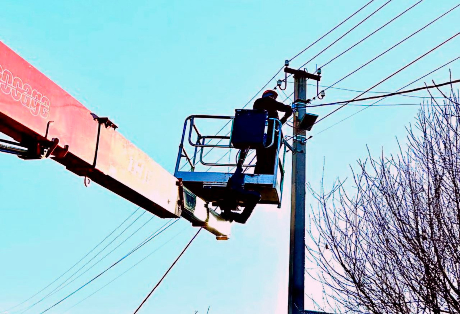 администрация Уфы сайт