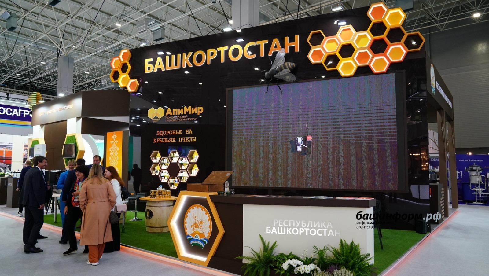Олег Яровиков
