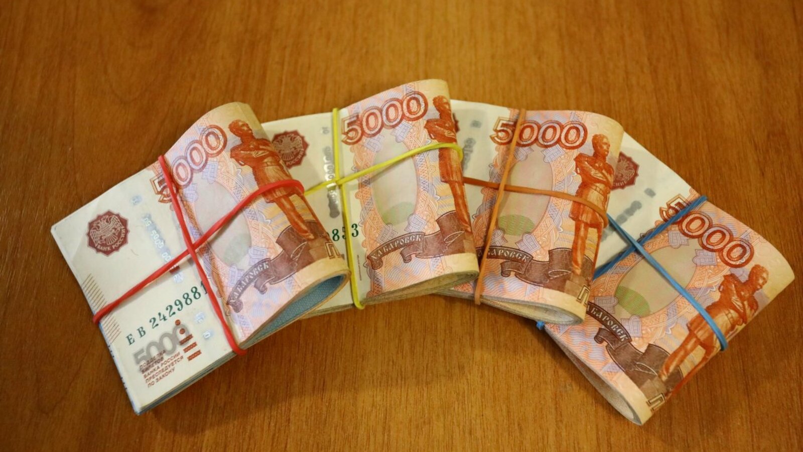 Валерий Шахов