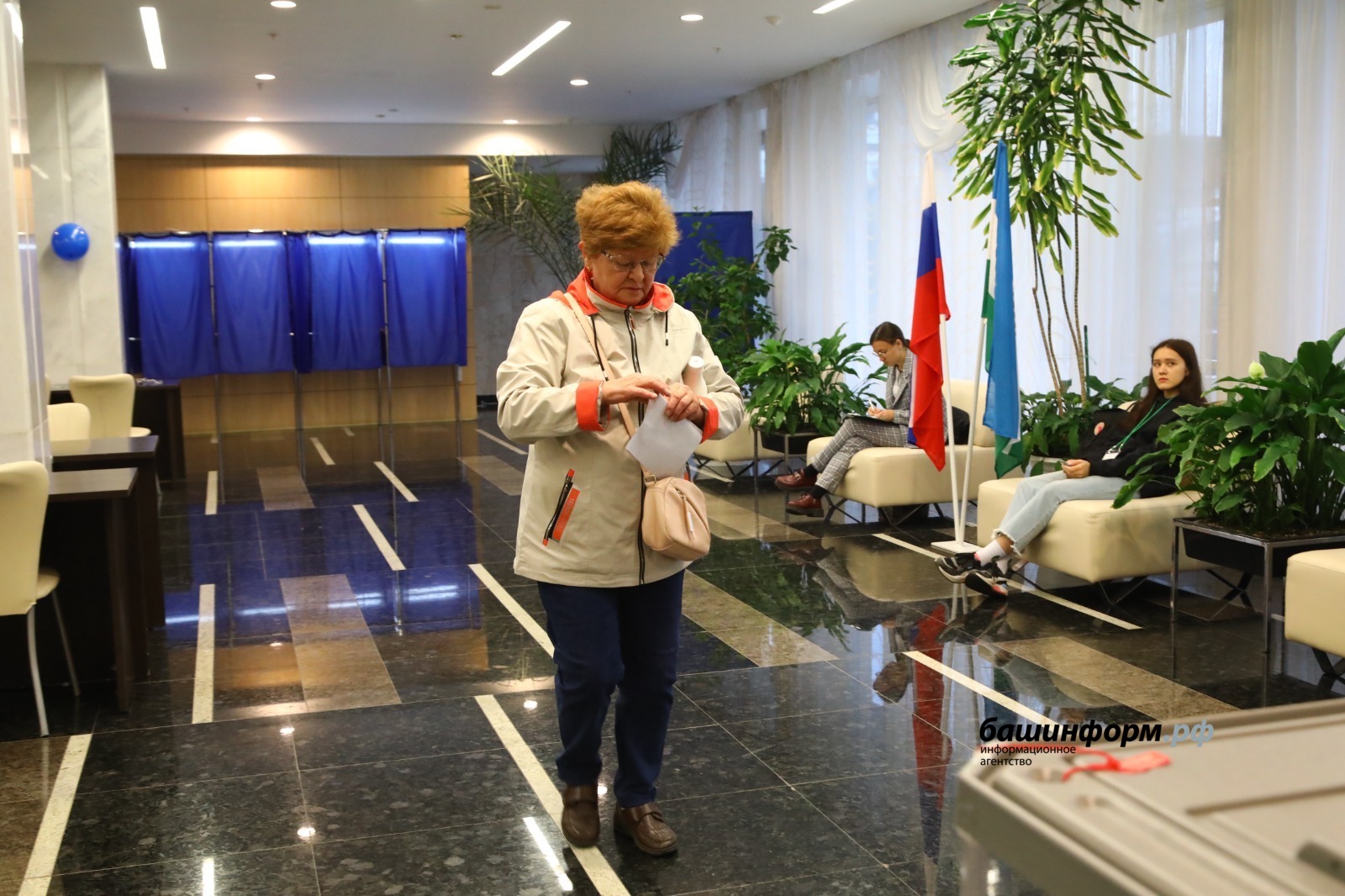 Валерий Шахов
