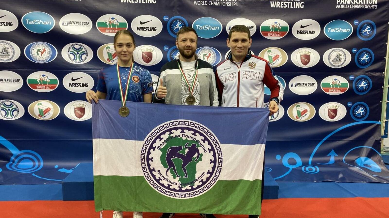 Федерация спортивной борьбы РБ