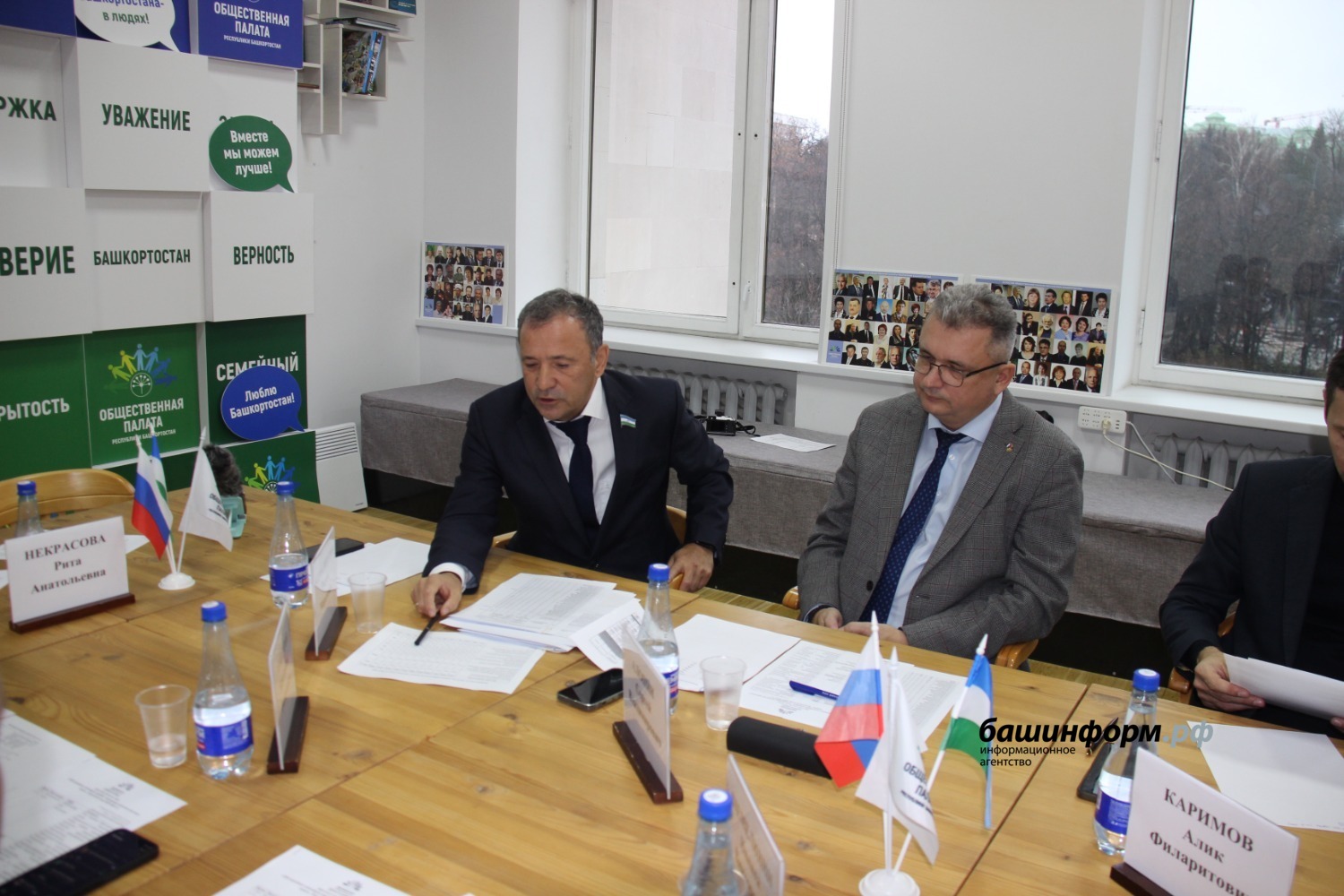 Инсаф Хужабирганов ИА «Башинформ»