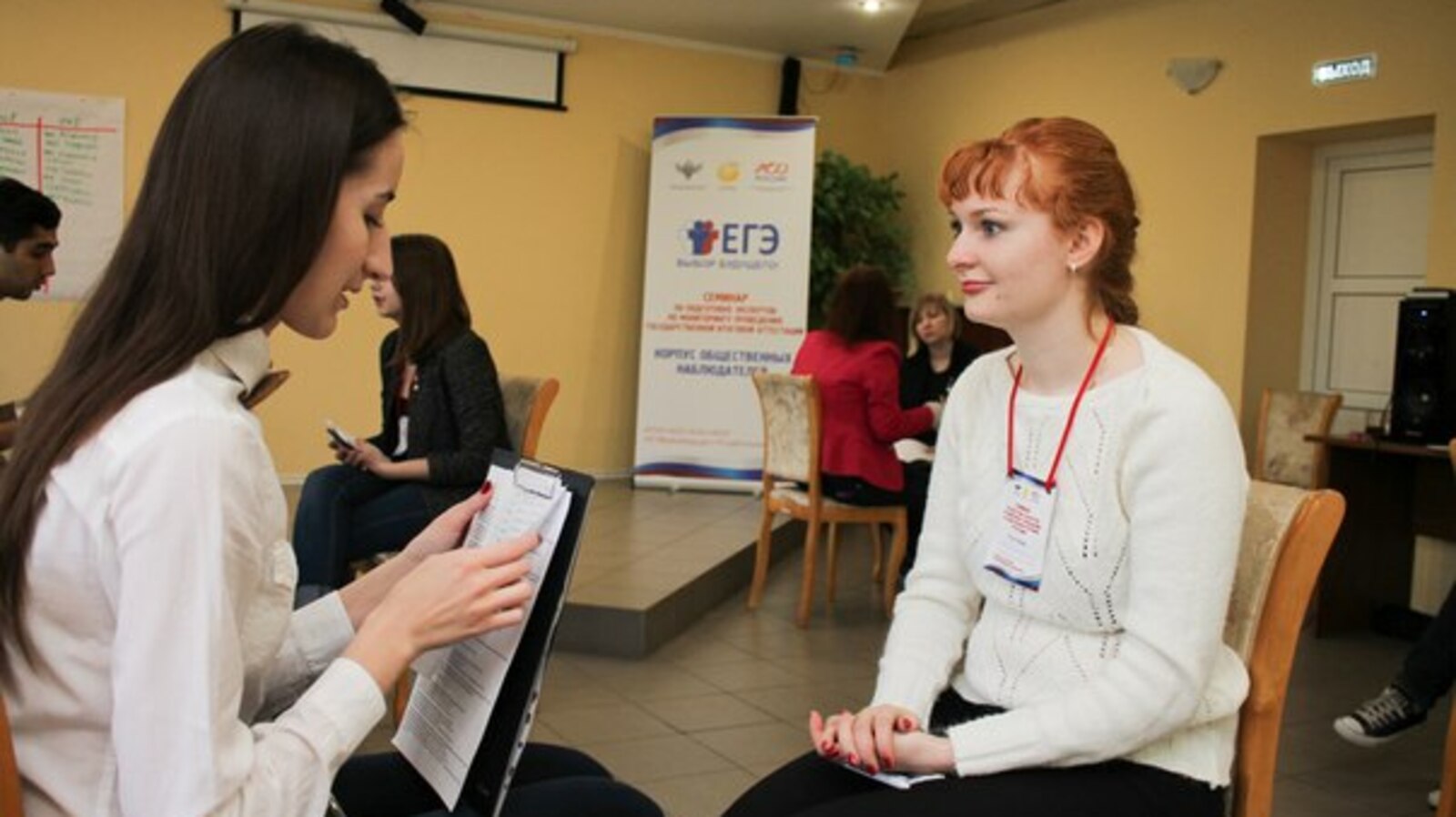 Илья Королев