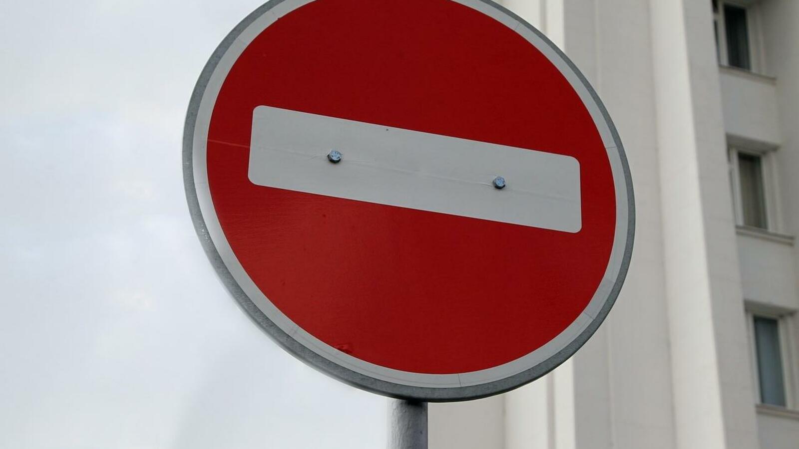 ИА «Башинформ»