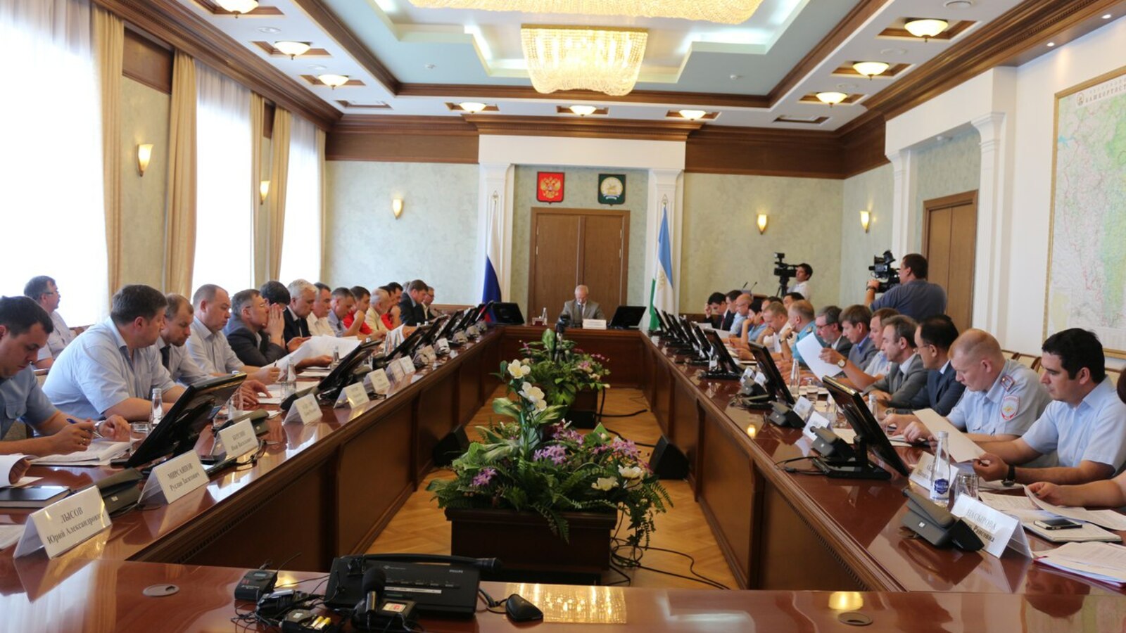 Минспорт РБ