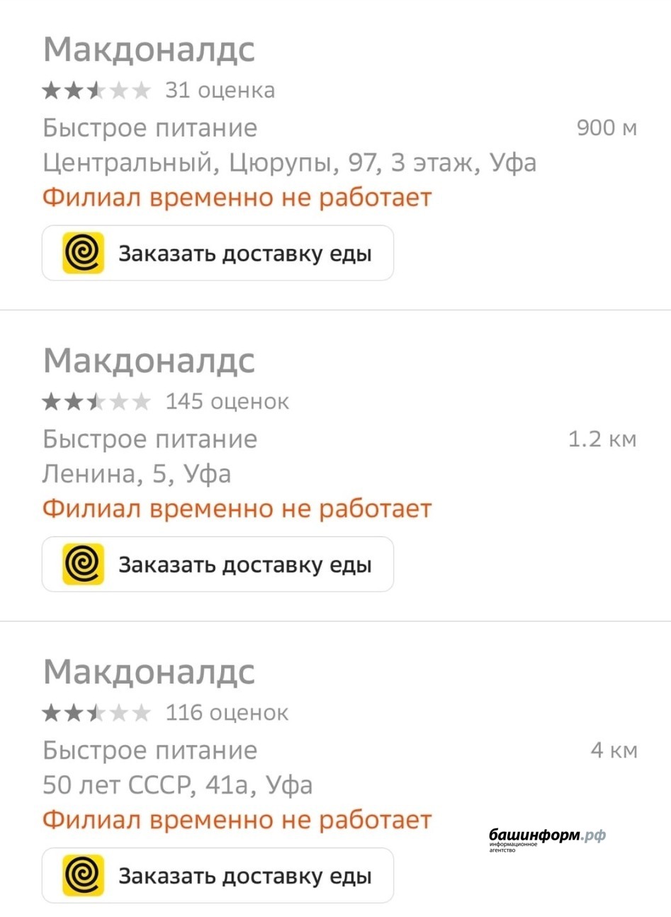 Ксения Калинина