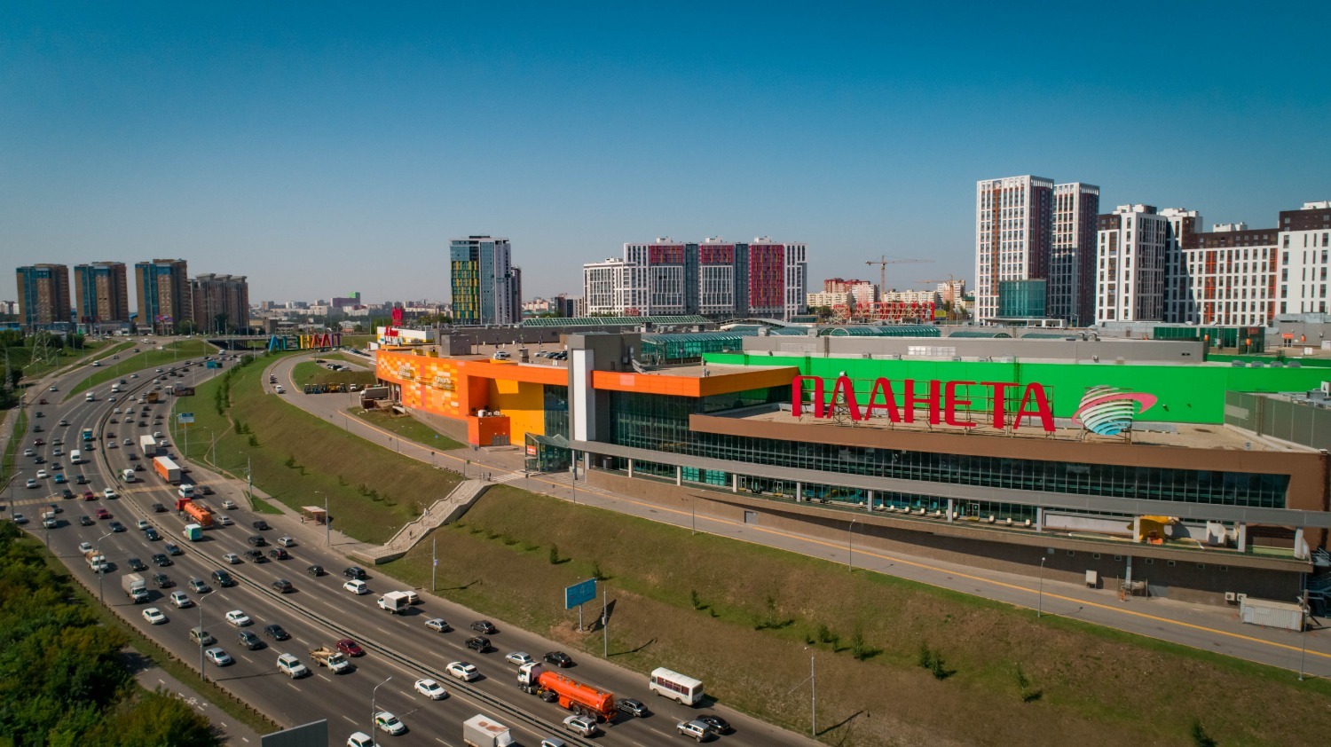 предоставлено пресс-службой ТРЦ «Планета»