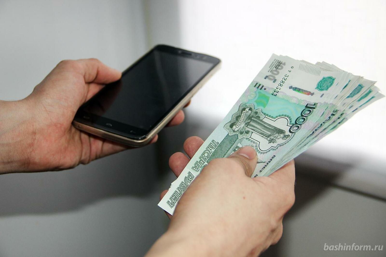 «Башинформ» мәғлүмәт агентлығы