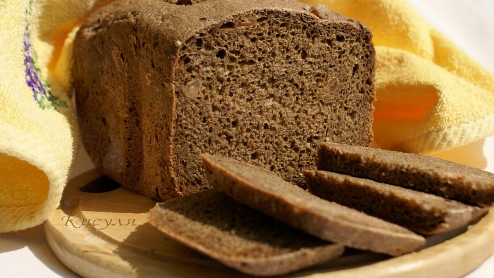 открытый источник