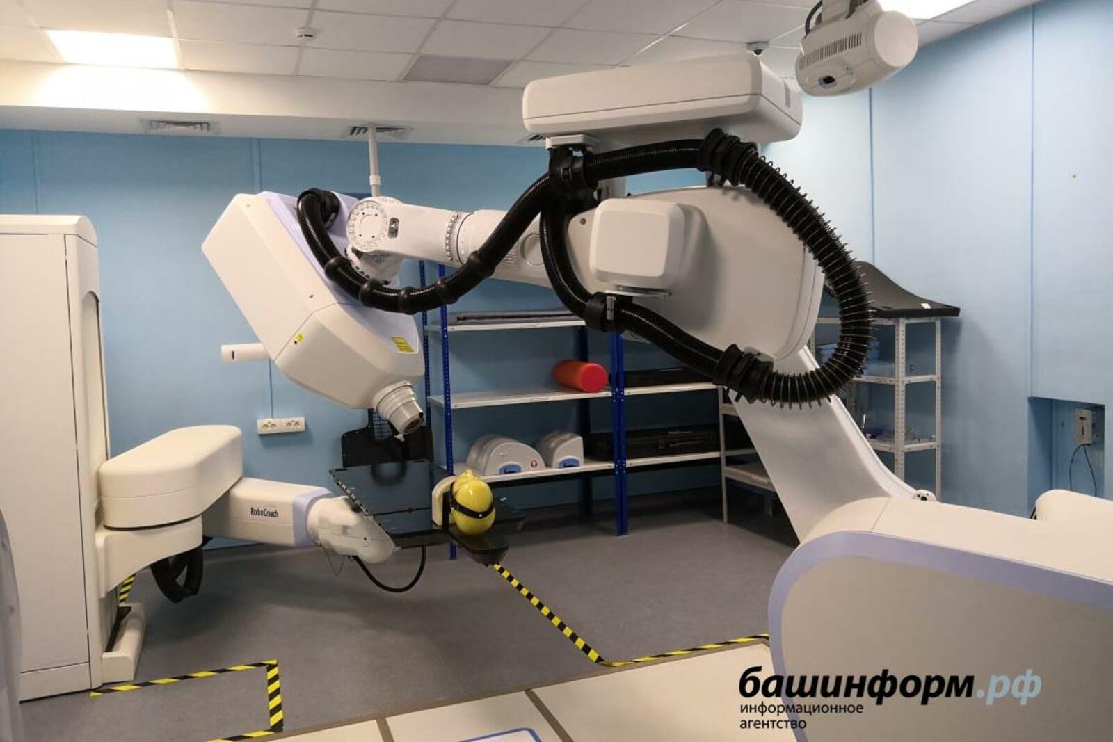 ИА «Башинформ»