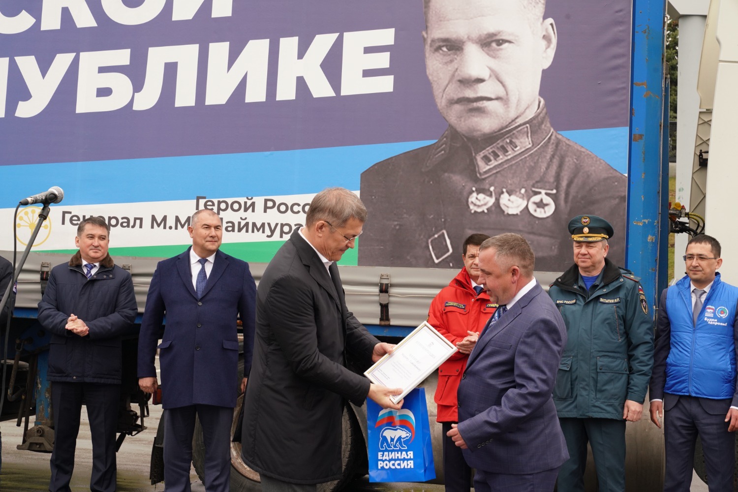 Олег Яровиков