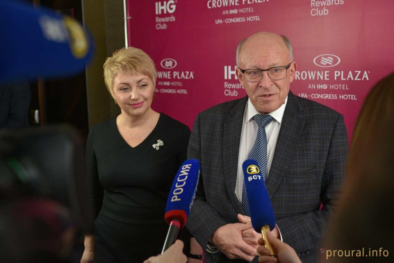 Crowne Plaza Ufa – Congress Hotel