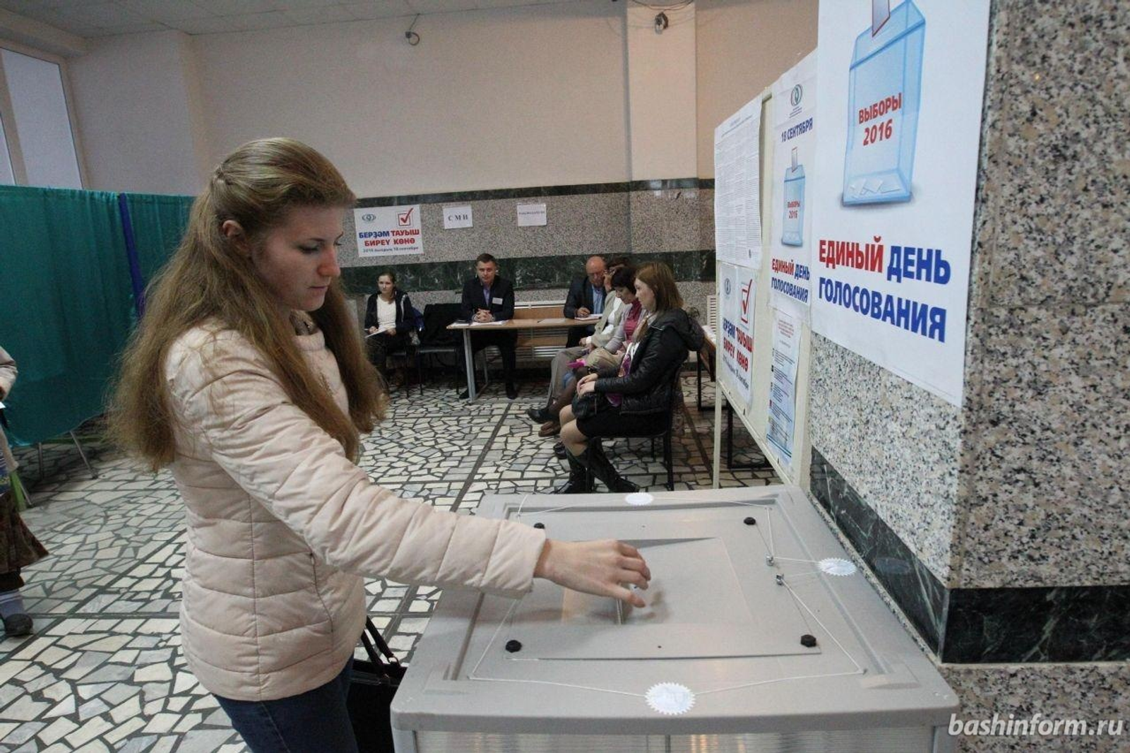 Олег Яровиков