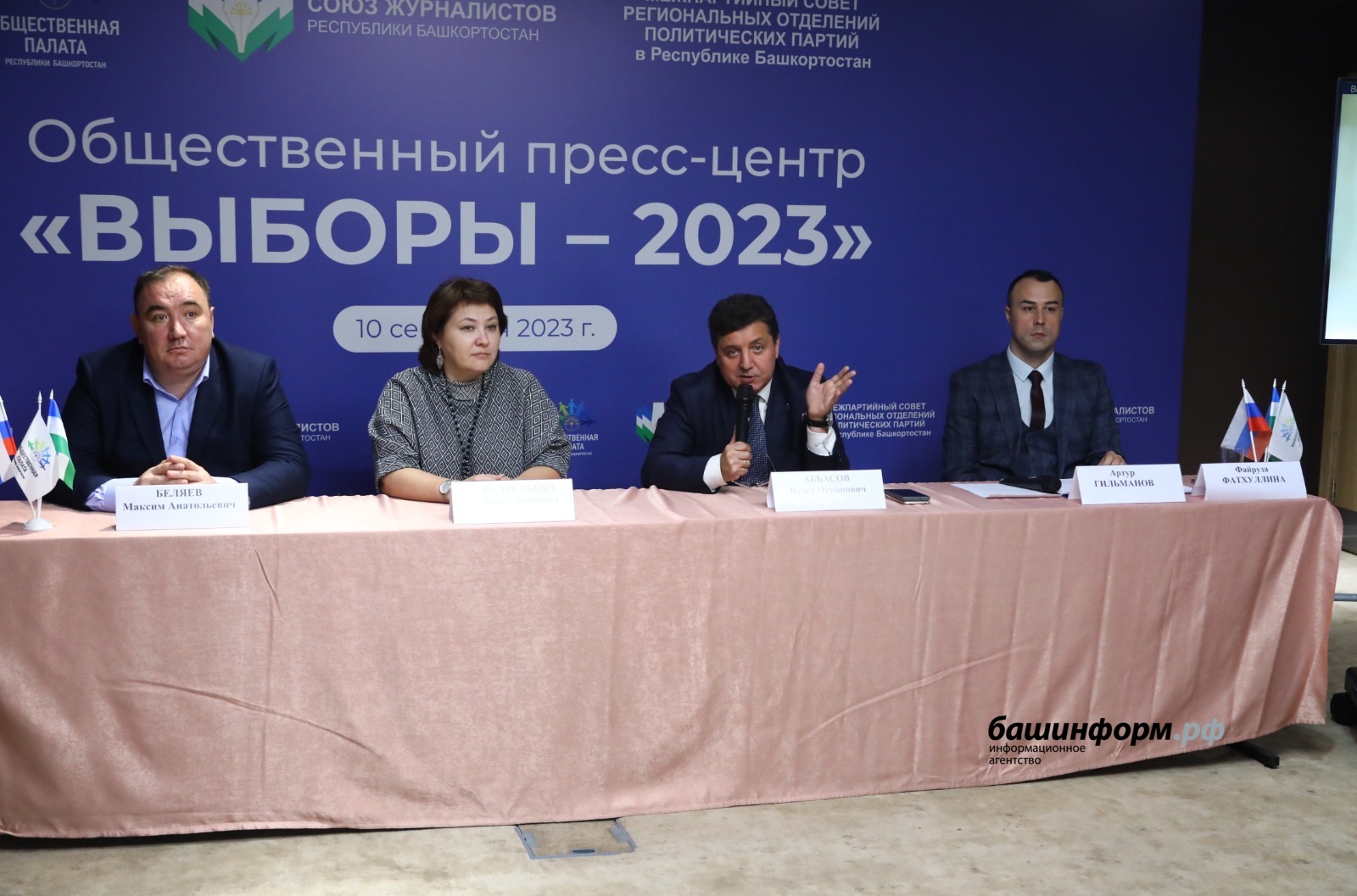 Валерий Шахов