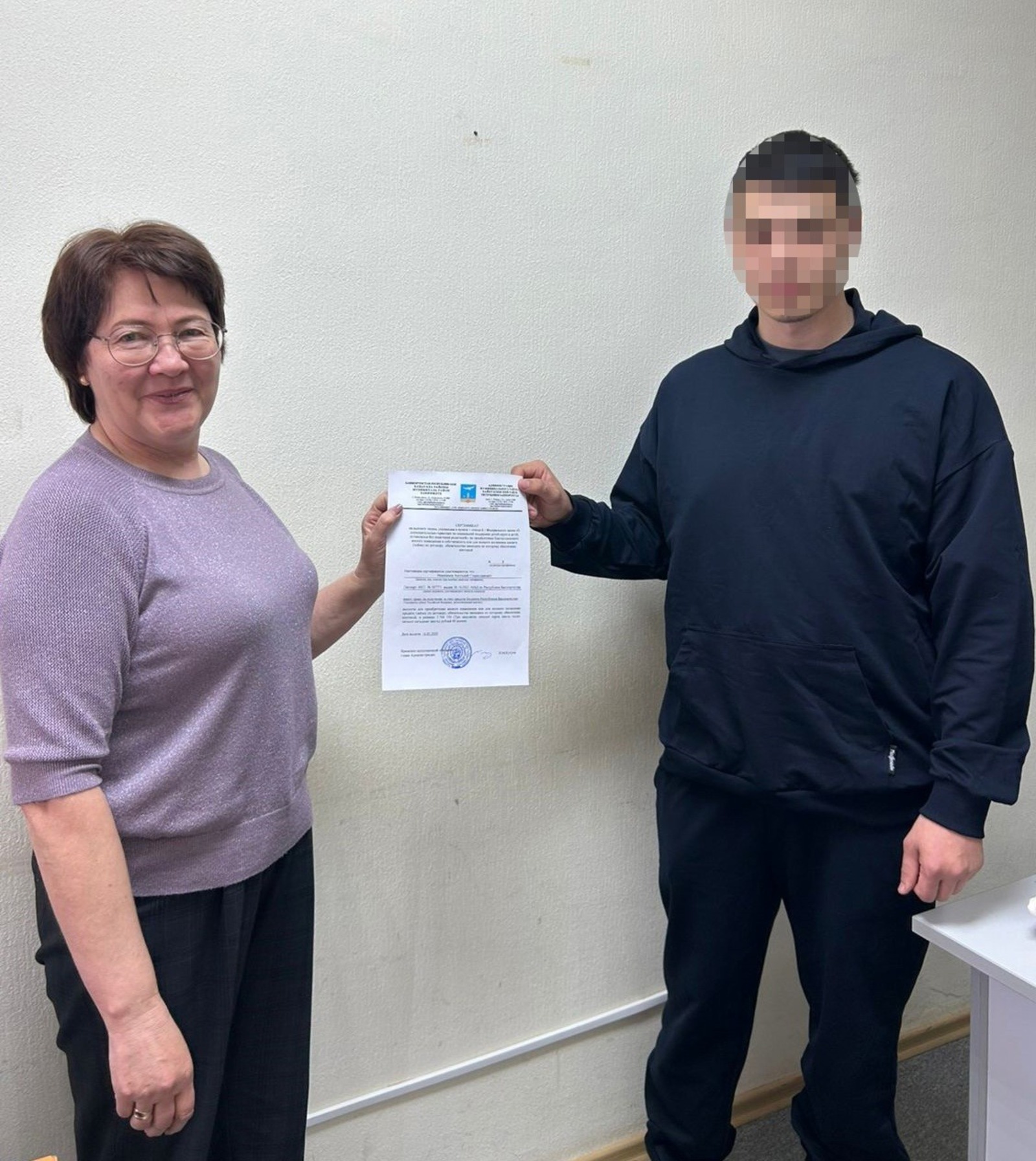 администрация Хайбуллинского района