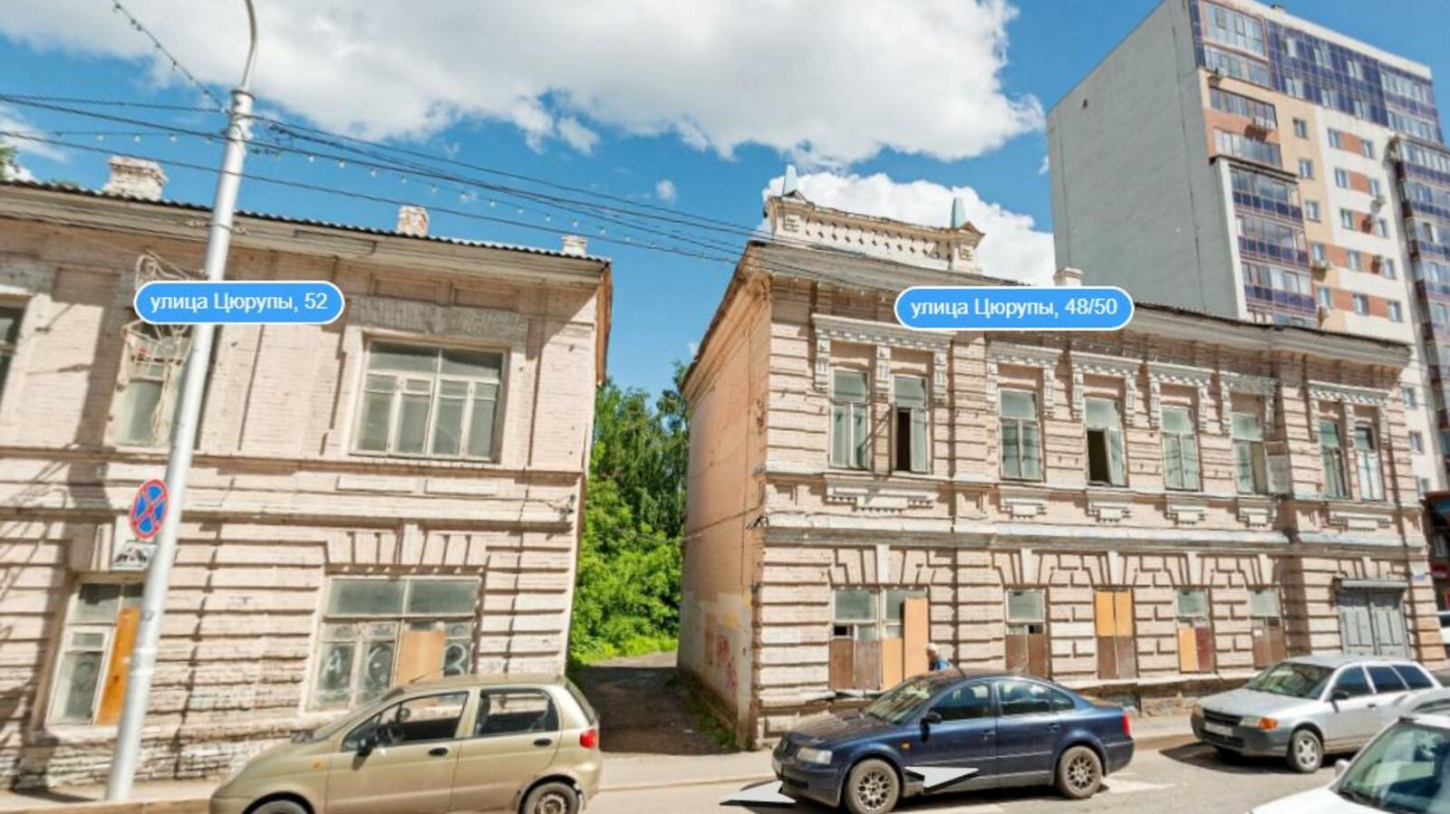 Яндекс.Панорама и автор