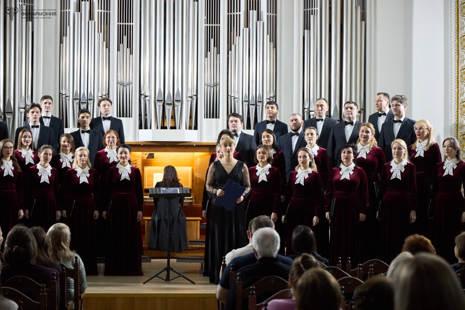 Ляйсан Минниханова  пресс-служба Башгосфилармонии