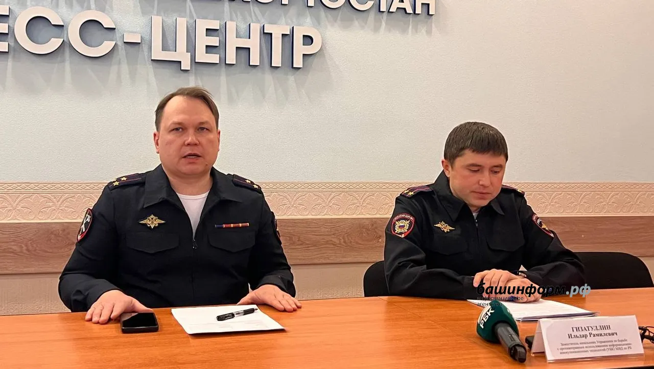 Ксения Калинина ИА «Башинформ»