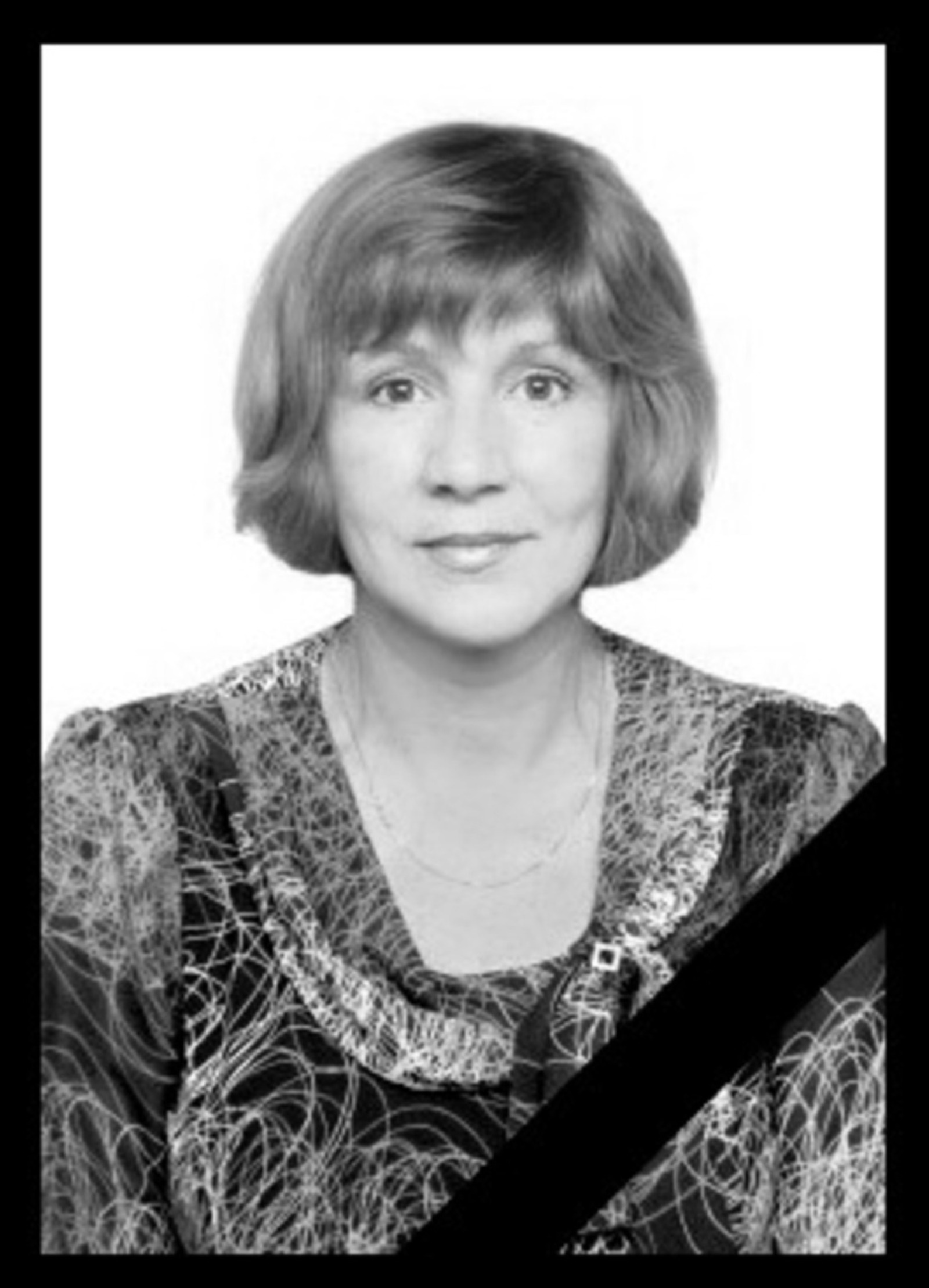 Башҡортостандың Юстиция эштәре буйынса дәүләт комитеты