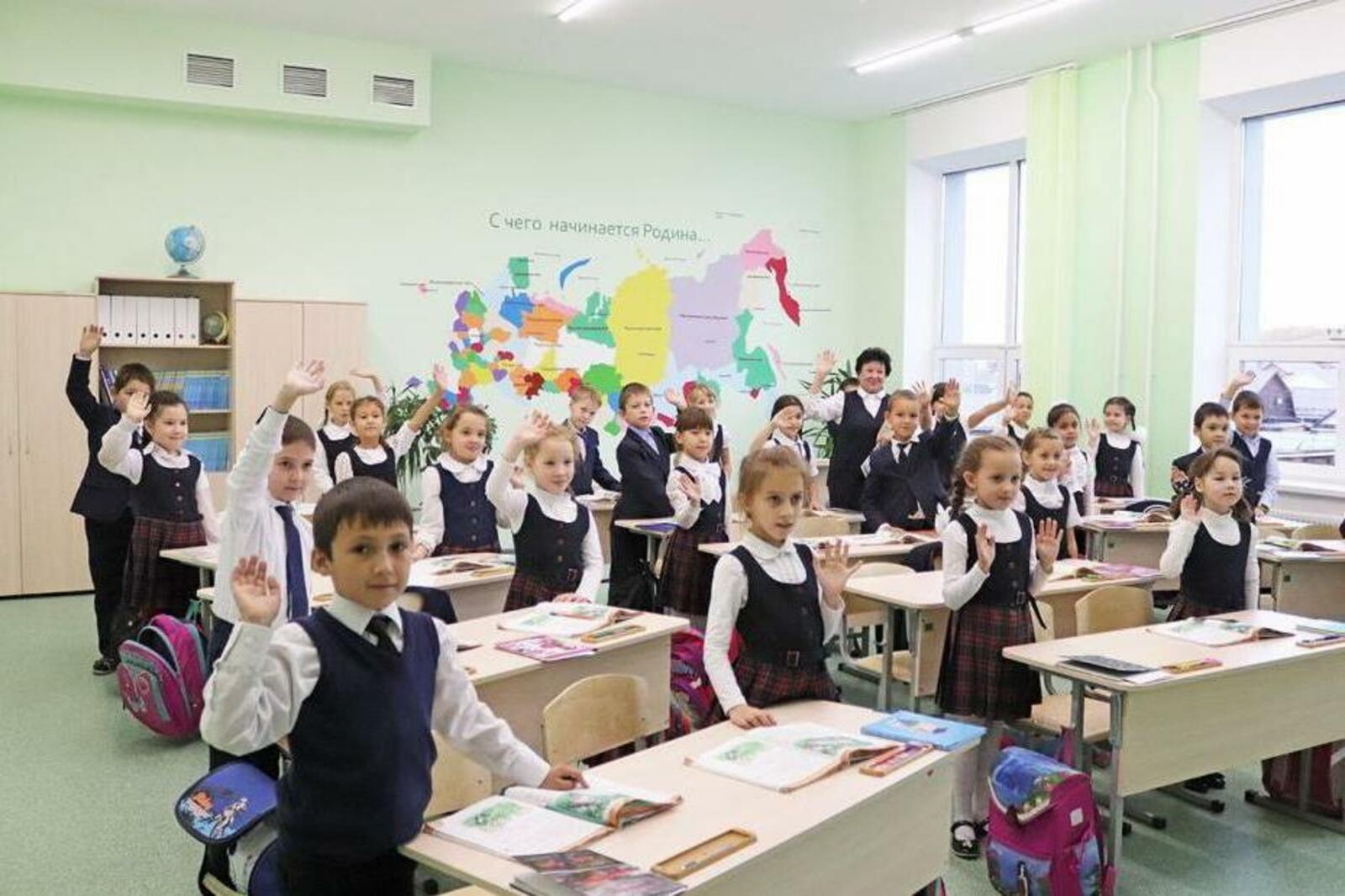 Институт развития образования РБ