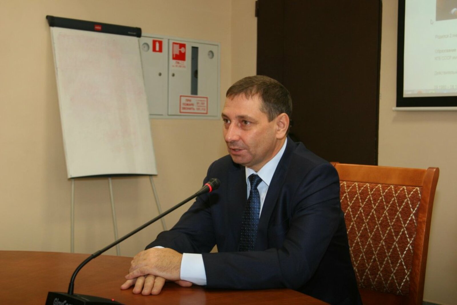 пресс-служба ГФИ