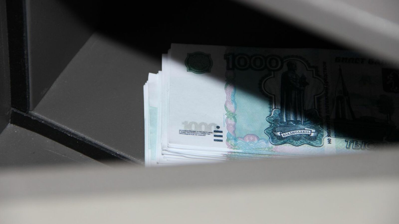 ИА "Башинформ"