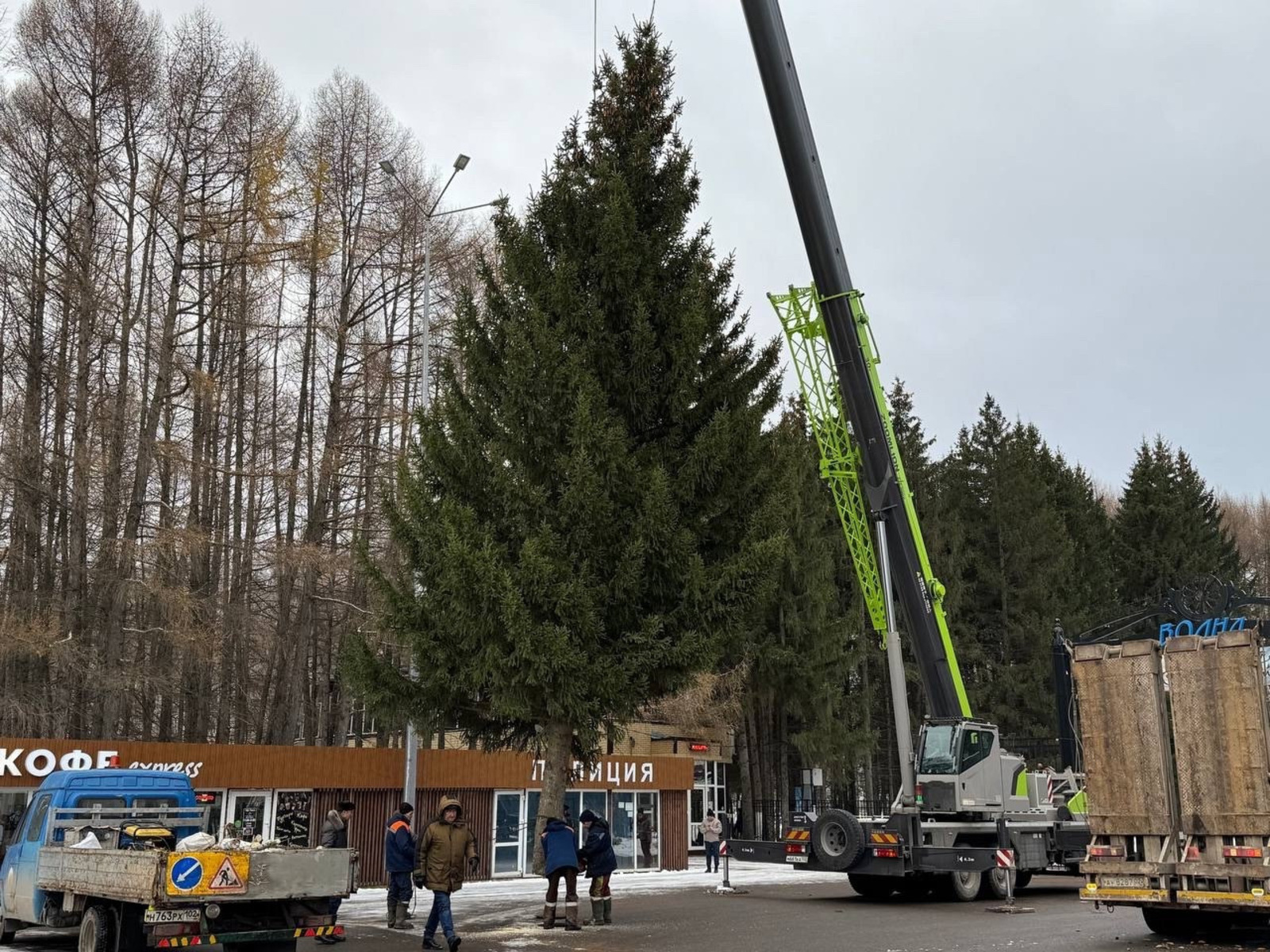 администрация Уфы