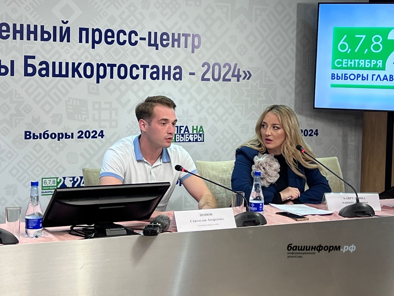 Ксения Калинина