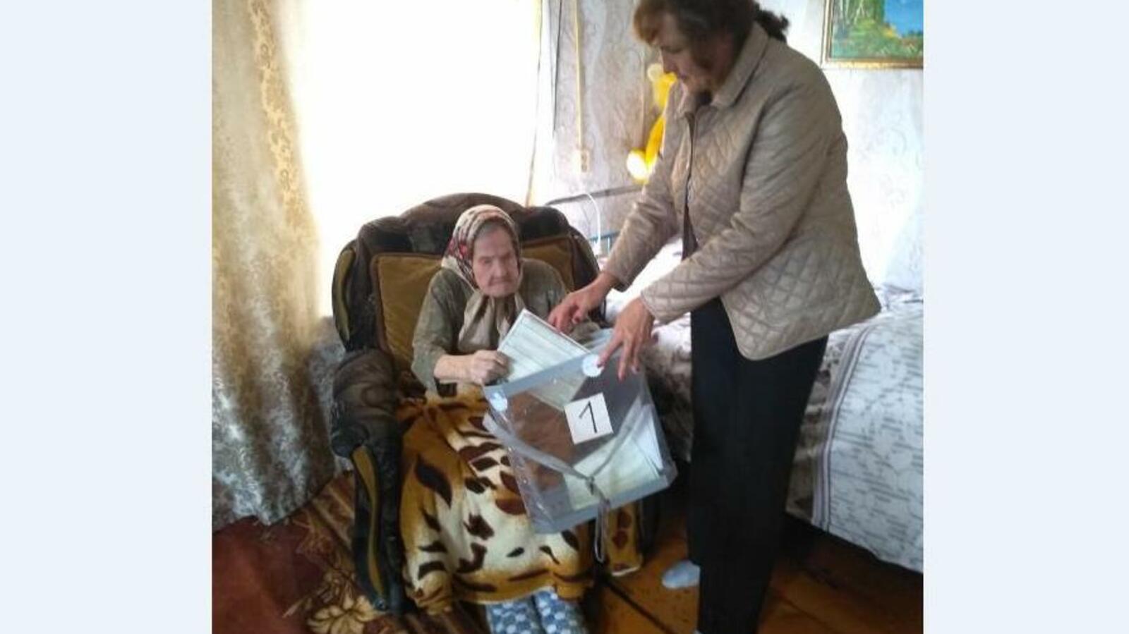 Караидельский ИЦ