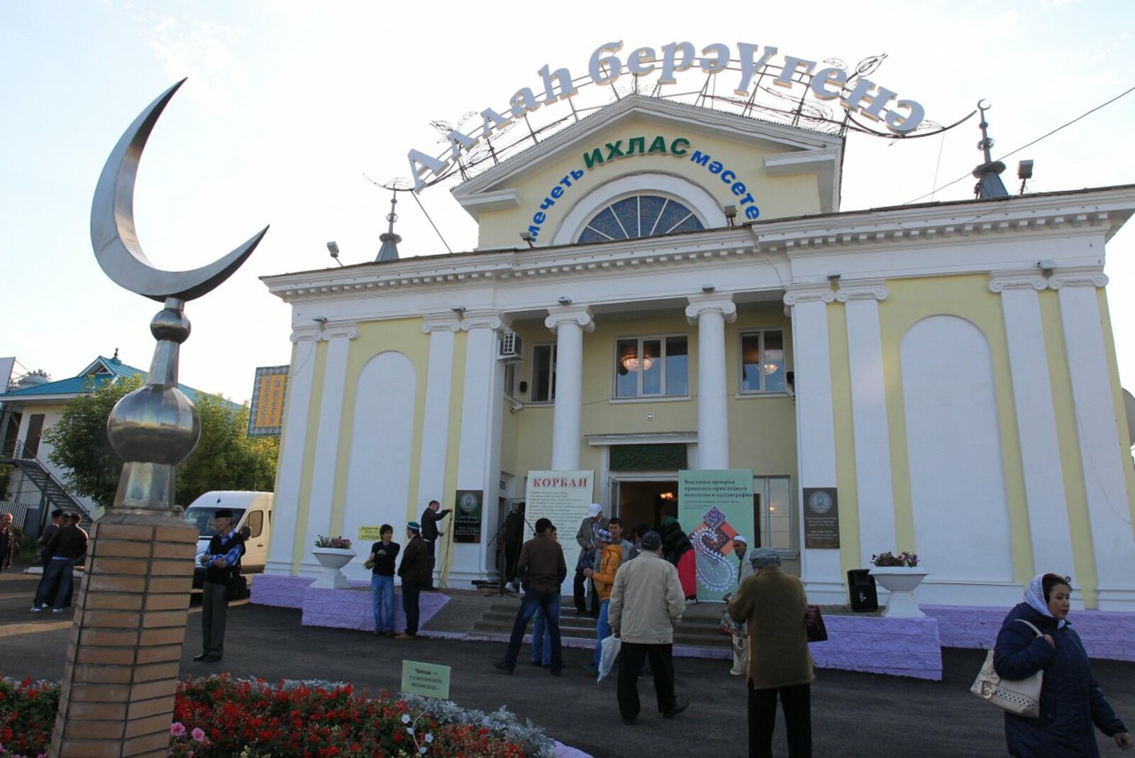 Олег Яровиков