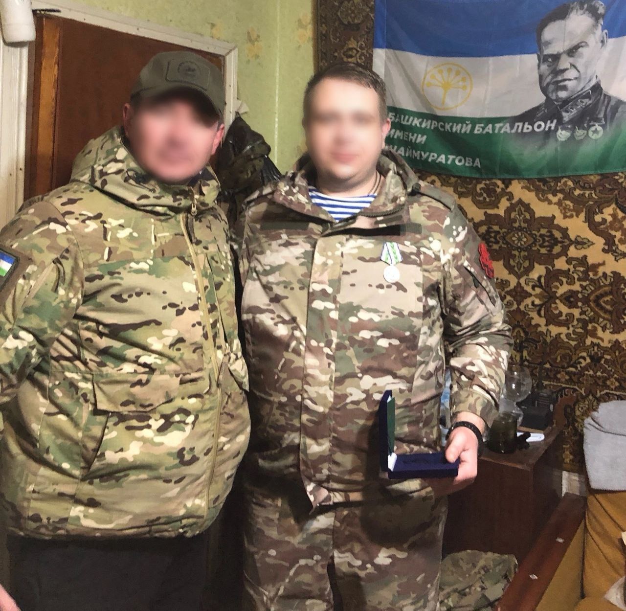 телеграм-канал «Башкирский батальон»