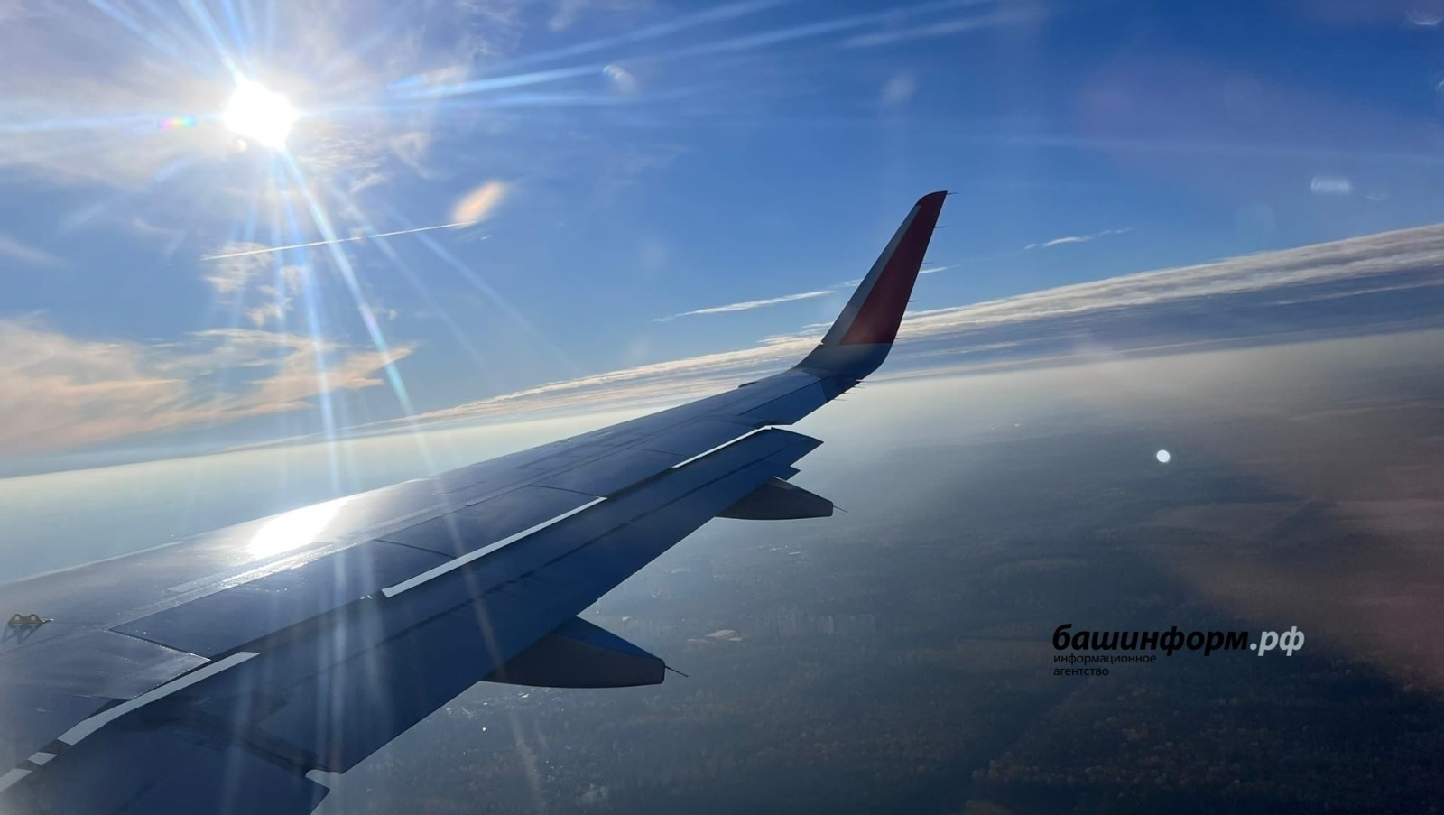 «Башинформ» мәғлүмәт агентлығы архивы