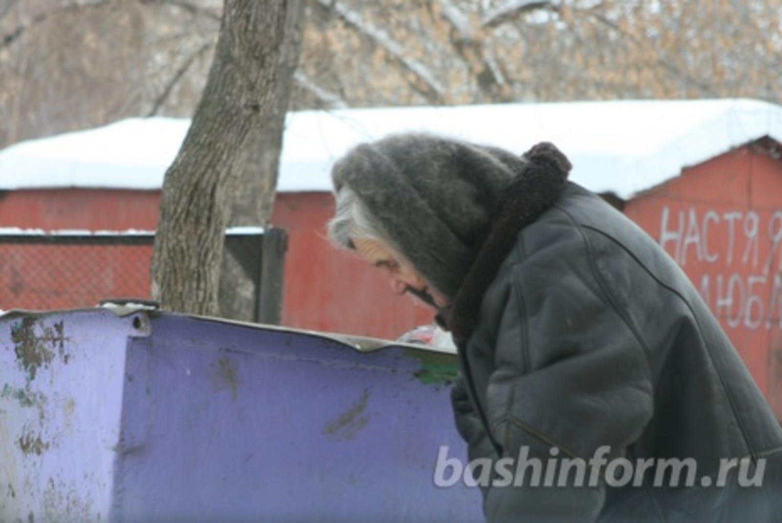Андрей Старостин