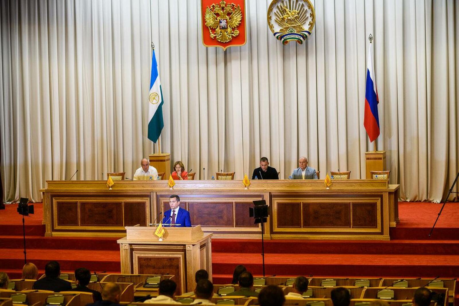 Региональное отделение партии «Патриоты России»