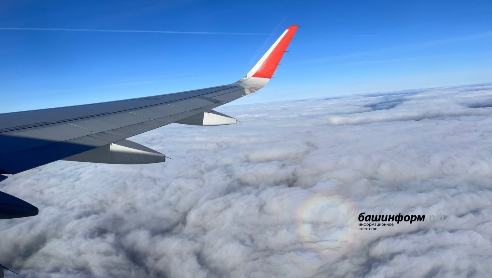 Ксения Калинина Архив ИА «Башинформ»