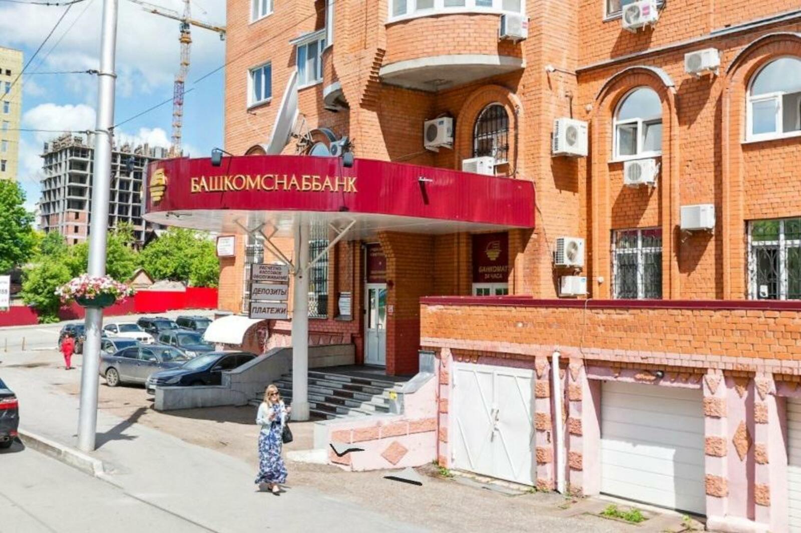 Яндекс.Панорамы