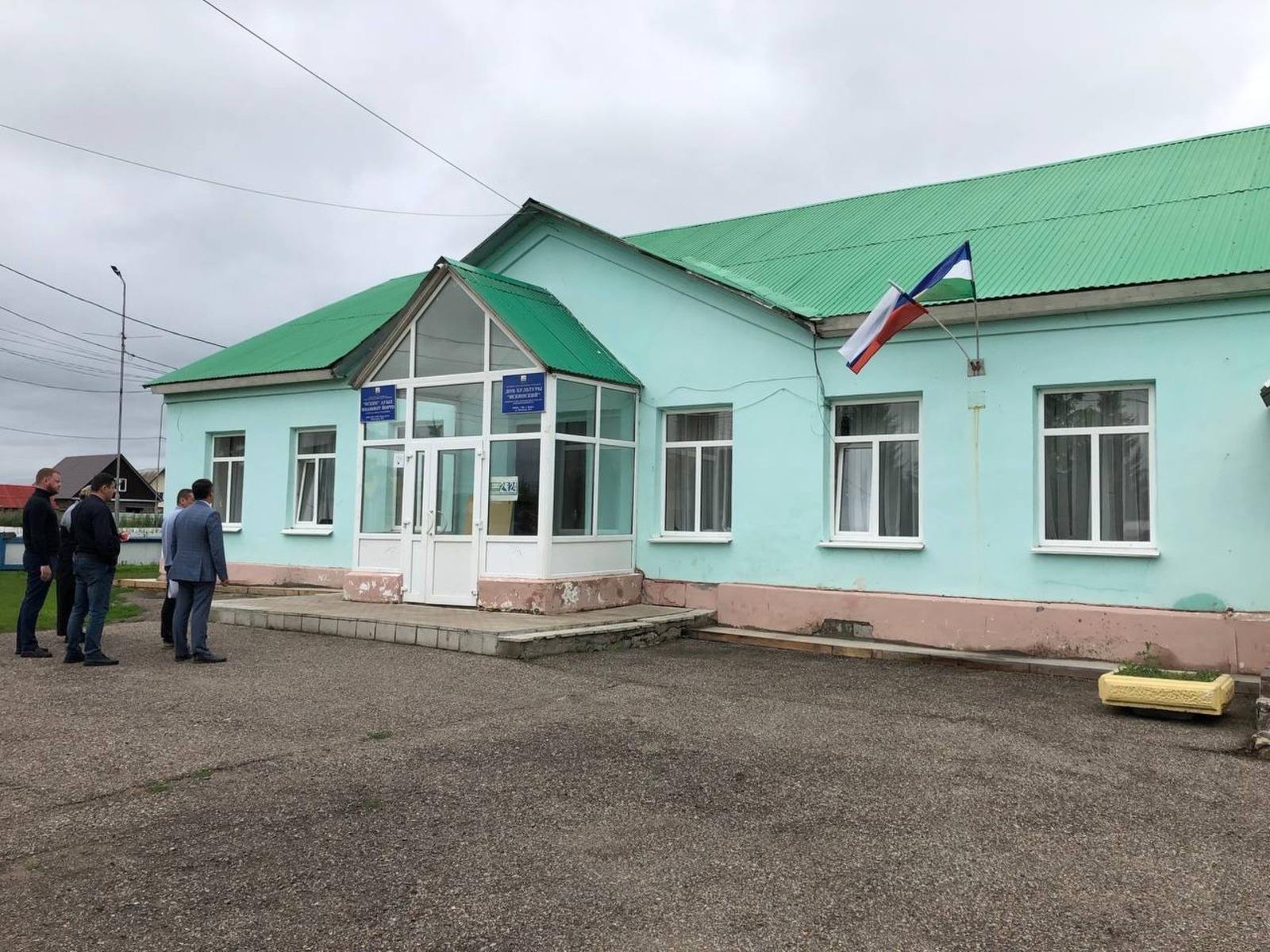 соцсети Илвира Нурдавлятова