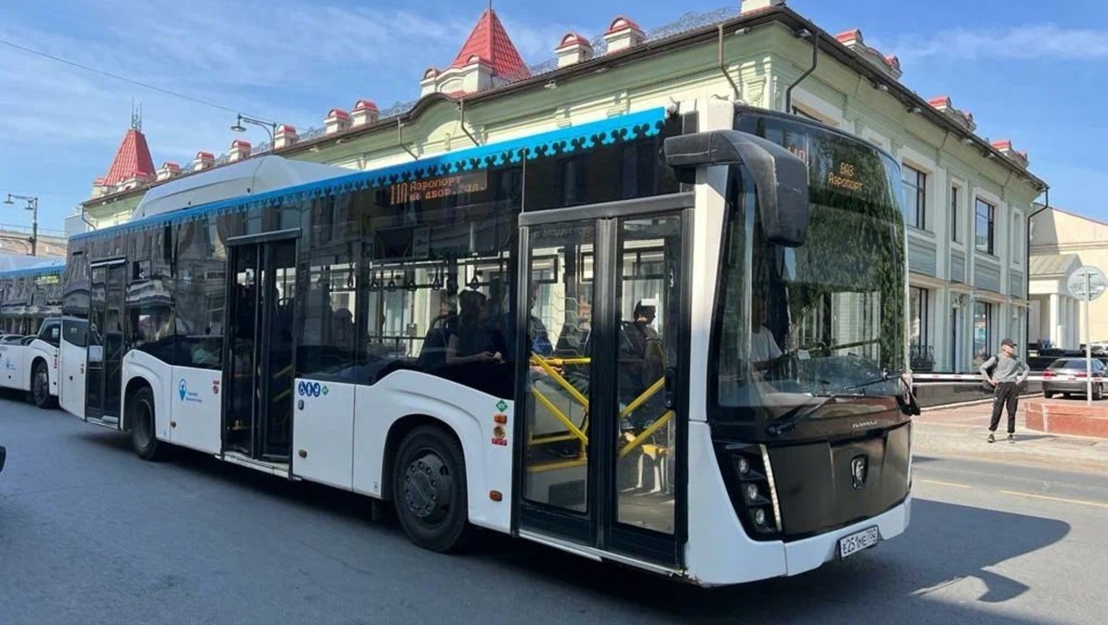 сайт правительства РБ