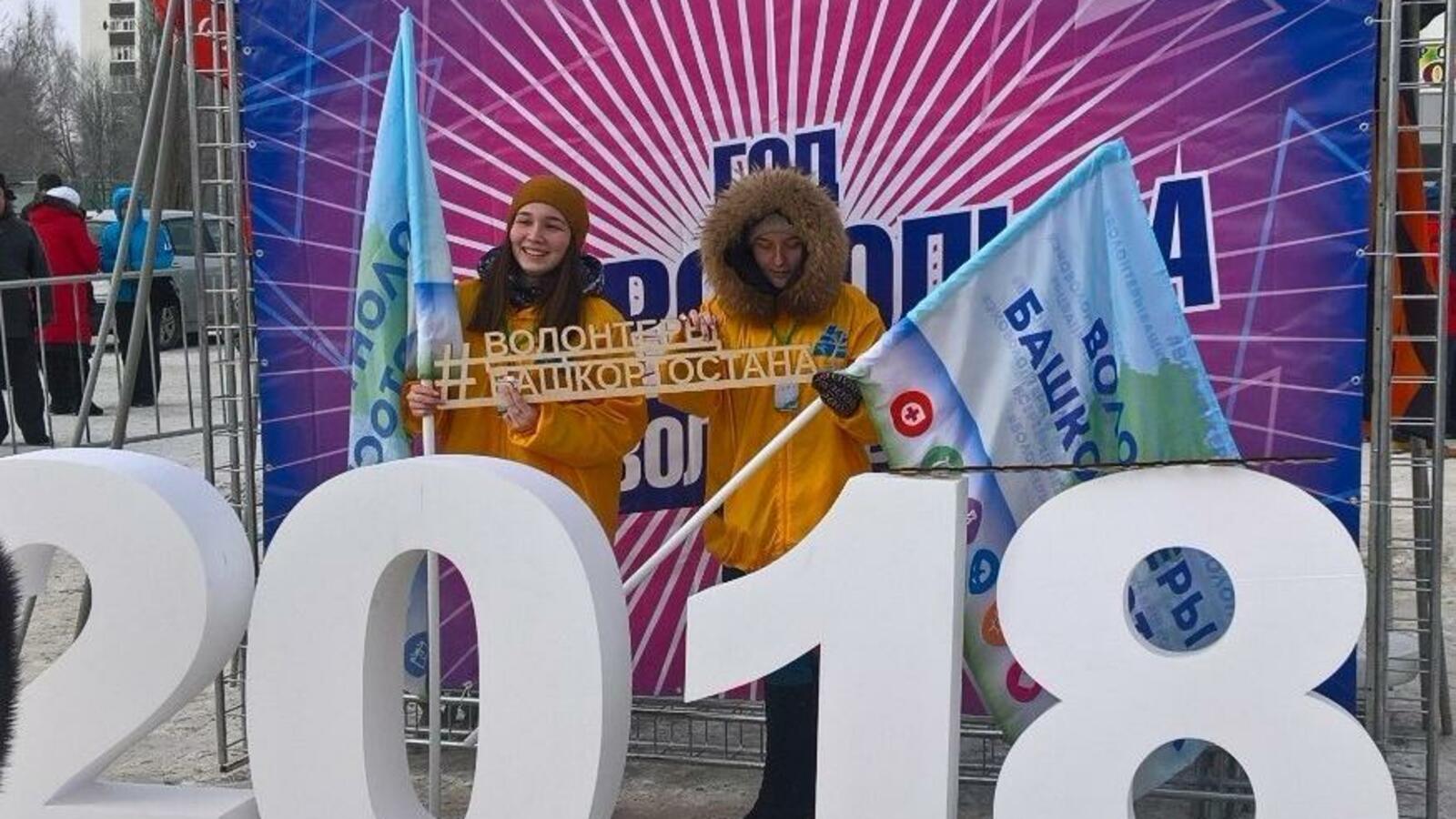 Альфия Аглиуллина